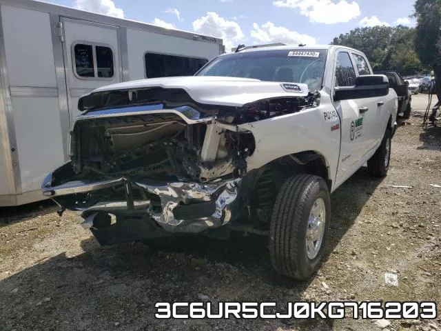 3C6UR5CJ0KG716203 фото 3