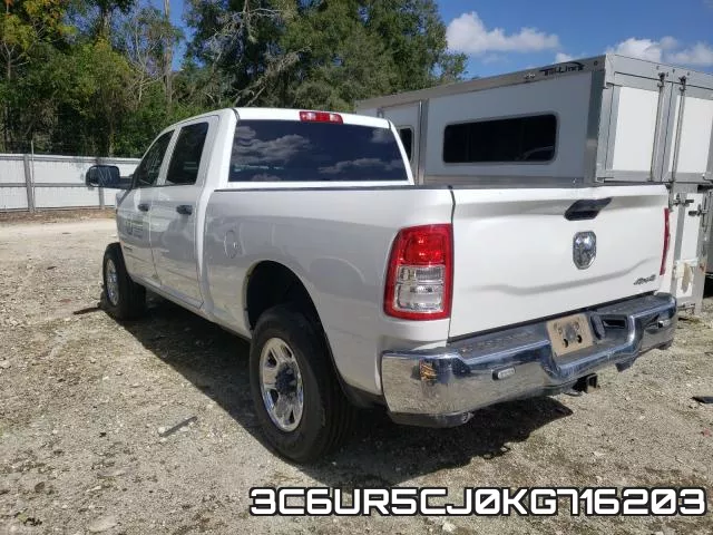 3C6UR5CJ0KG716203 фото 4