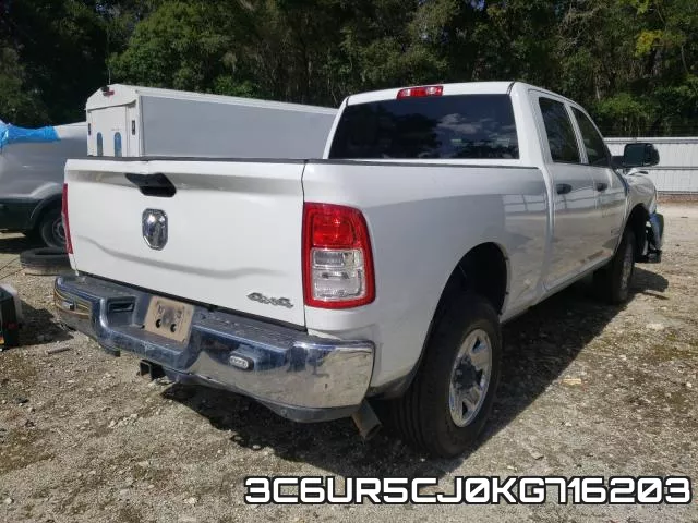 3C6UR5CJ0KG716203 фото 5