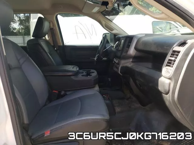 3C6UR5CJ0KG716203 фото 6