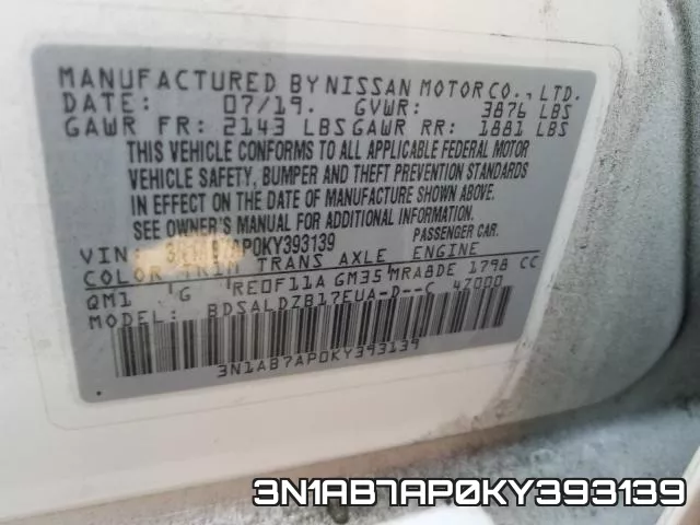 3N1AB7AP0KY393139 фото 2