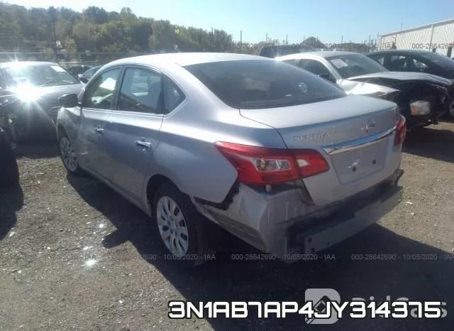 3N1AB7AP4JY314375 фото 4