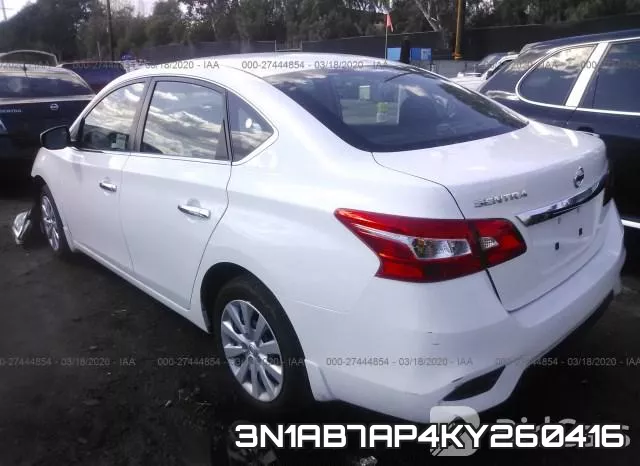 3N1AB7AP4KY260416 фото 4