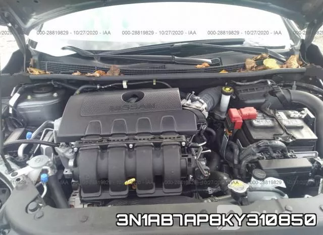 3N1AB7AP8KY310850 фото 2
