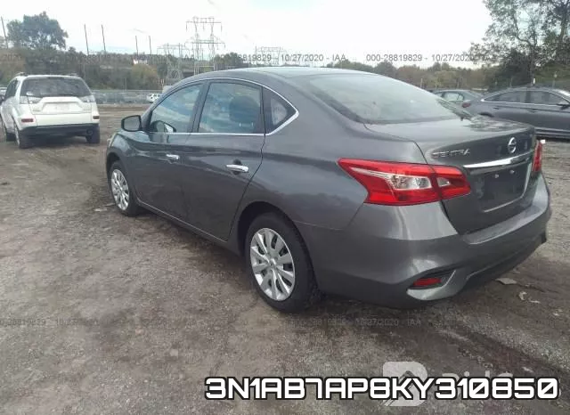 3N1AB7AP8KY310850 фото 4