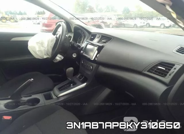 3N1AB7AP8KY310850 фото 6