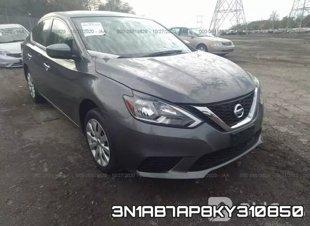 3N1AB7AP8KY310850 фото 7