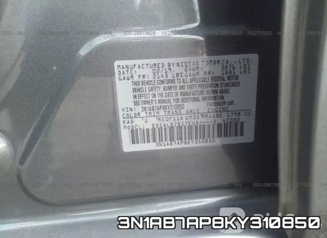 3N1AB7AP8KY310850 фото 10