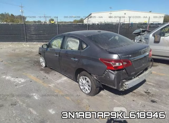 3N1AB7AP9KL618946 фото 4