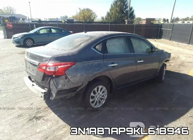 3N1AB7AP9KL618946 фото 5