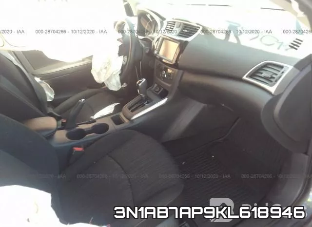 3N1AB7AP9KL618946 фото 6