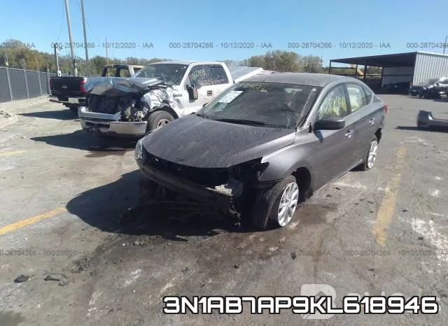3N1AB7AP9KL618946 фото 7