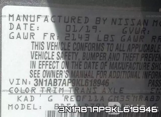 3N1AB7AP9KL618946 фото 10