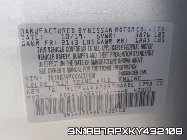 3N1AB7APXKY432108 фото 2