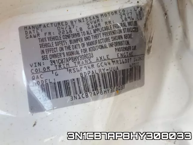 3N1CB7AP8HY308033 фото 2