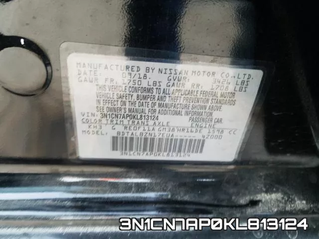 3N1CN7AP0KL813124 фото 2