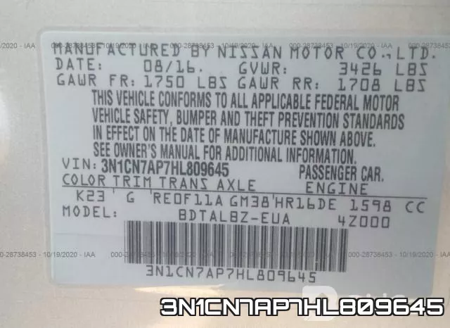 3N1CN7AP7HL809645 фото 10