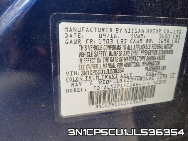 3N1CP5CU1JL536354 фото 2