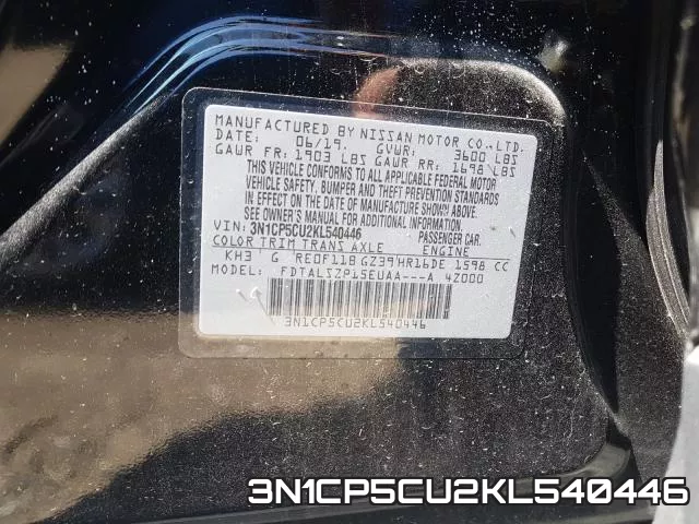 3N1CP5CU2KL540446 фото 2