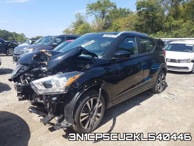 3N1CP5CU2KL540446 фото 3