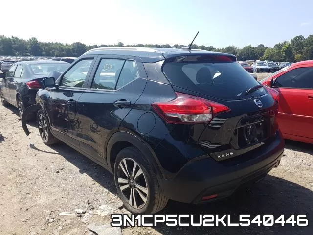 3N1CP5CU2KL540446 фото 4