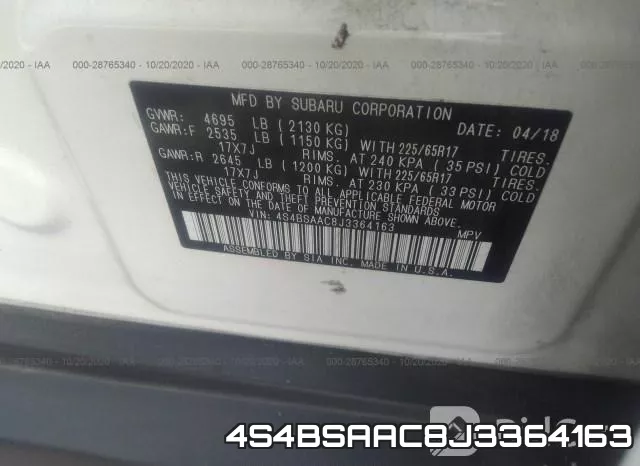 4S4BSAAC8J3364163 фото 10