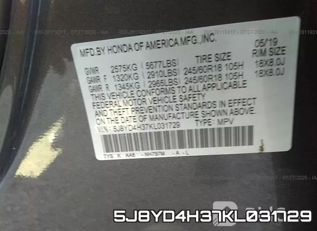 5J8YD4H37KL031729 фото 10