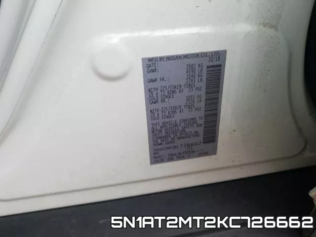 5N1AT2MT2KC726662 фото 2