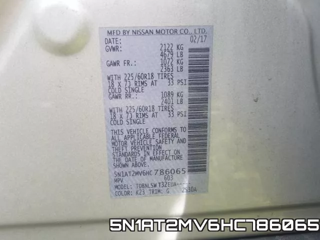 5N1AT2MV6HC786065 фото 2