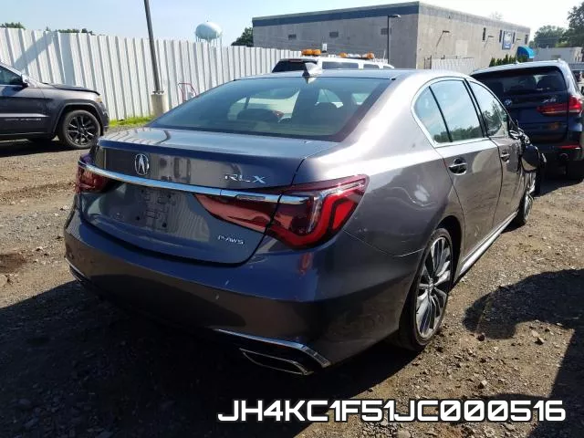 JH4KC1F51JC000516 фото 5