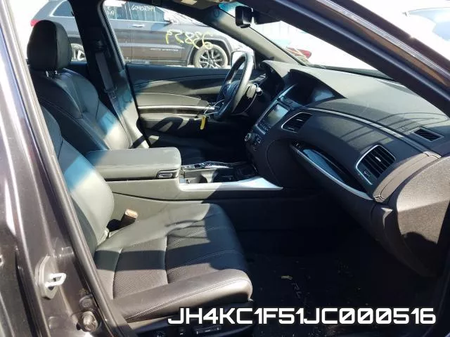 JH4KC1F51JC000516 фото 6
