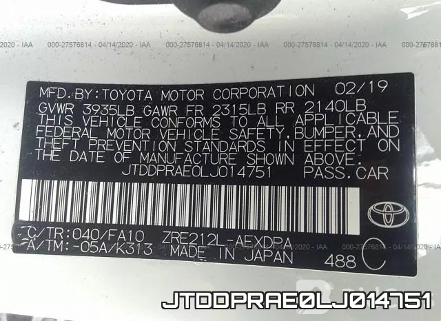 JTDDPRAE0LJ014751 фото 10