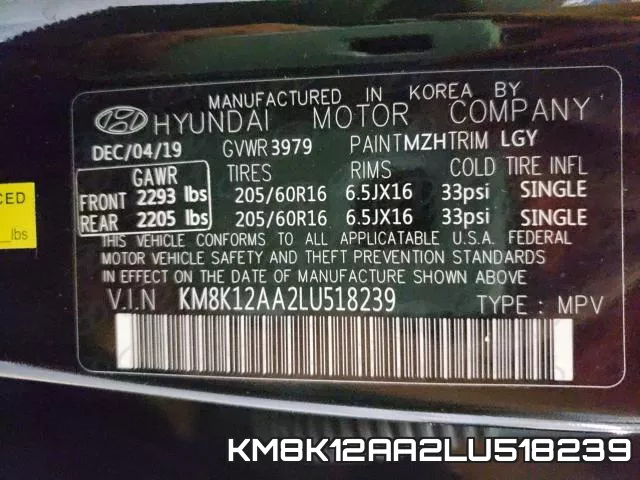 KM8K12AA2LU518239 фото 2