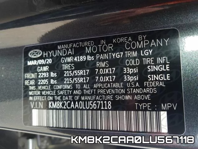 KM8K2CAA0LU567118 фото 2