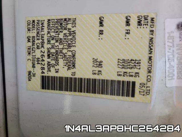 1N4AL3AP8HC264284 фото 2