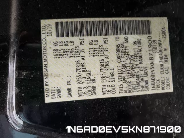 1N6AD0EV5KN871900 фото 2