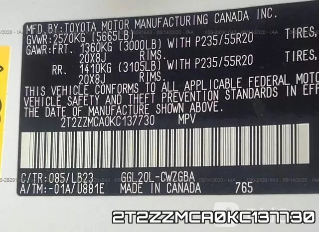 2T2ZZMCA0KC137730 фото 10