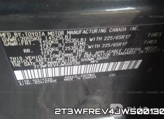 2T3WFREV4JW500130 фото 10