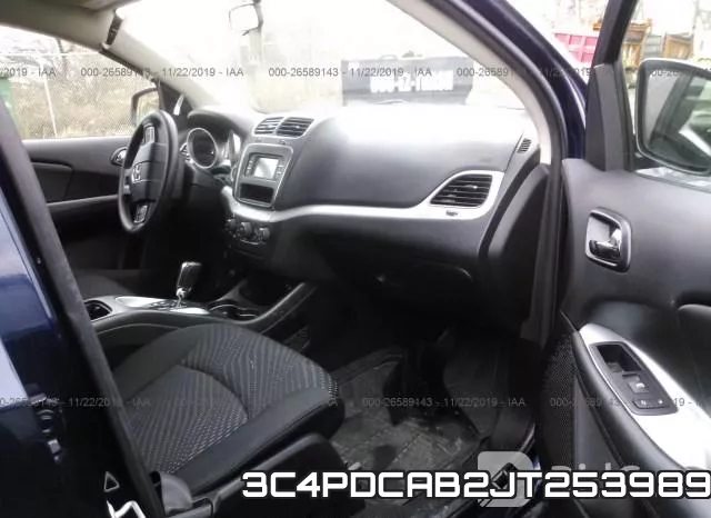 3C4PDCAB2JT253989 фото 6