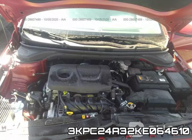 3KPC24A32KE064610 фото 2
