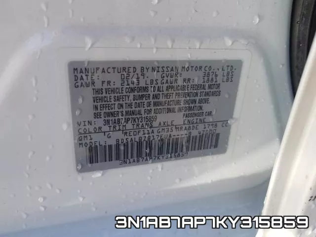 3N1AB7AP7KY315859 фото 2