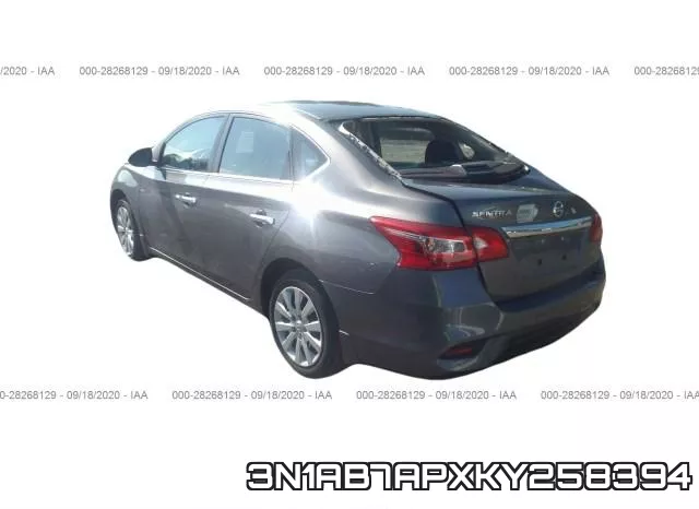 3N1AB7APXKY258394 фото 4