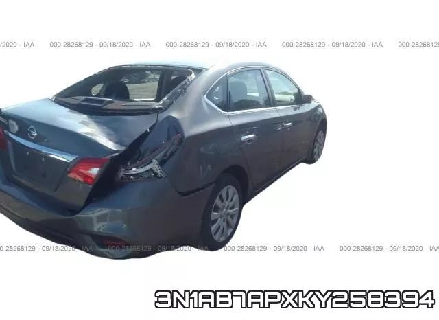 3N1AB7APXKY258394 фото 5
