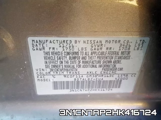 3N1CN7AP2HK416724 фото 2