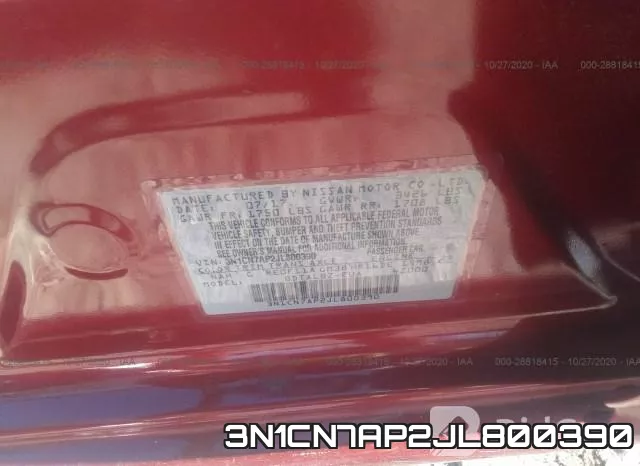 3N1CN7AP2JL800390 фото 10