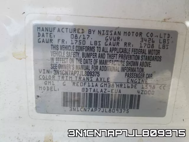 3N1CN7AP7JL809375 фото 2
