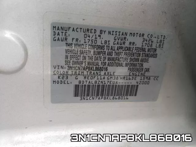 3N1CN7AP8KL868016 фото 2