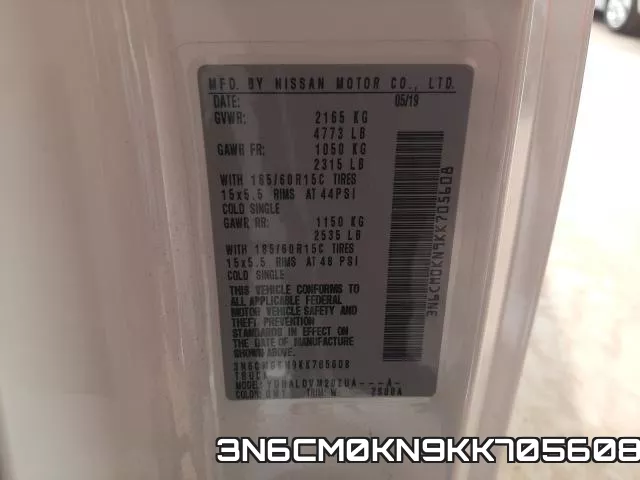 3N6CM0KN9KK705608 фото 2
