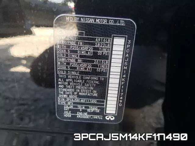 3PCAJ5M14KF117490 фото 2