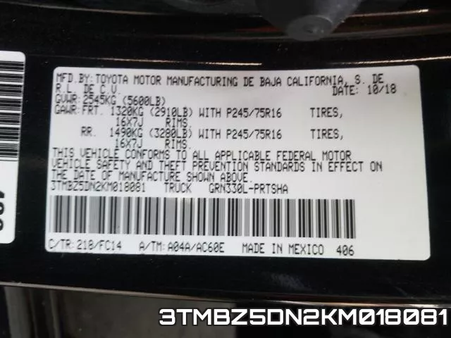 3TMBZ5DN2KM018081 фото 2
